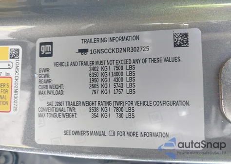 2022 Chevrolet Suburban 2Wd Lt из США, поврежденный, VIN 1GNSCCKD2NR302725